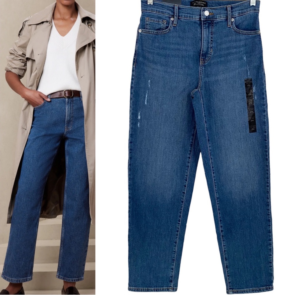 Banana Republic NWT High Rise Straight Lightly Distressed Classic Denim Jeans